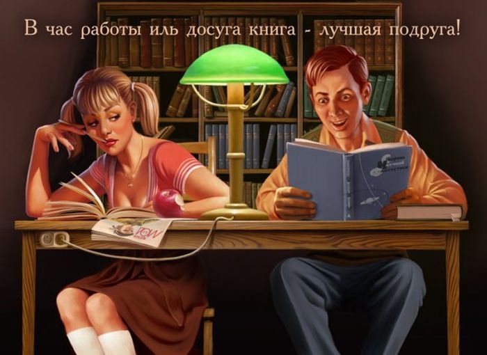 Советские плакаты в современном стиле (17 фото)