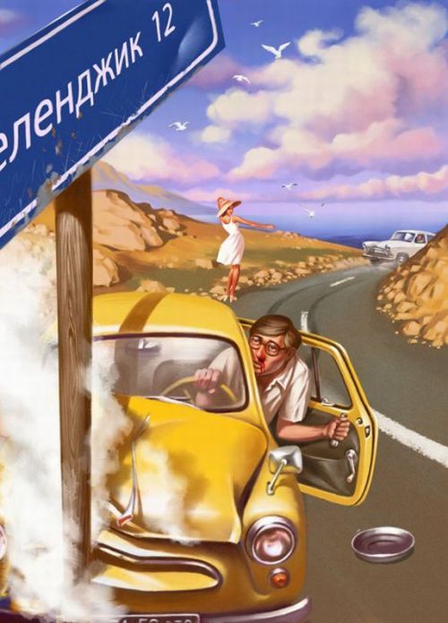 Советские плакаты в современном стиле (17 фото)