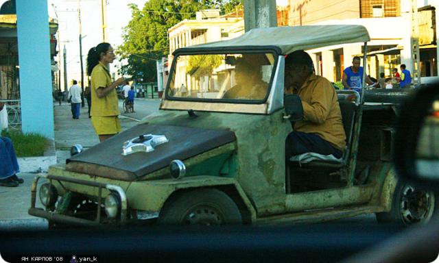 Тачки кубинских пацанчегов (62 фото)