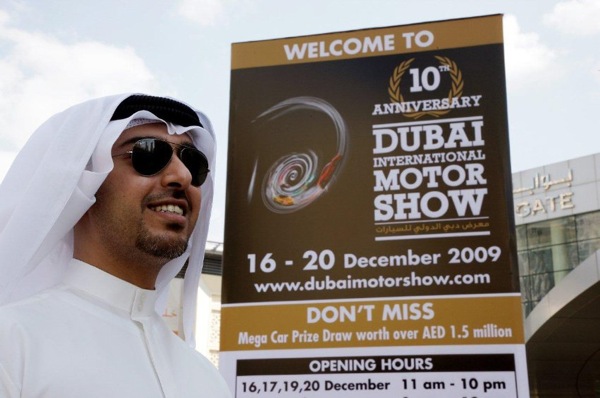 Dubai Motor Show 2009 (40 фото)