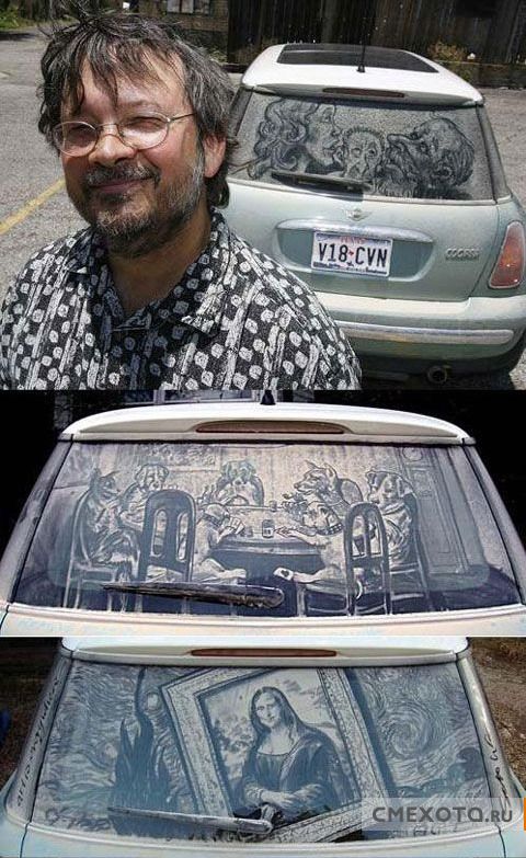 Рисунки на пыльных авто (3 фото)