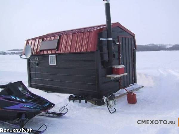 Дом для зимней рыбалки (10 фото)