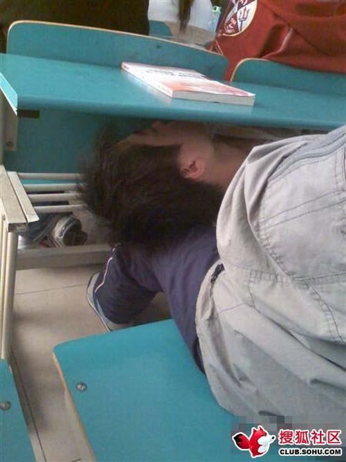 Как выспаться во время лекции (6 фото)