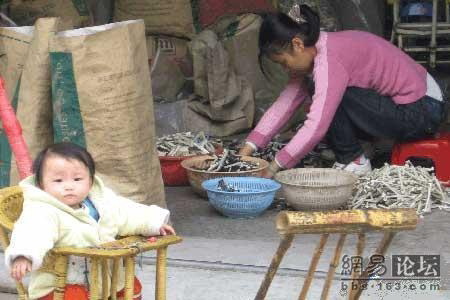 Куда уходят старые "железки" в Китае (21 фото)