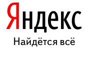 нфюкг - Новый логотип yandex