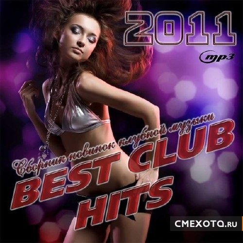 Best club hits - V1 (2011)