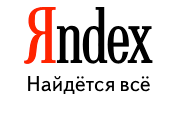 нфюкг - Новый логотип yandex