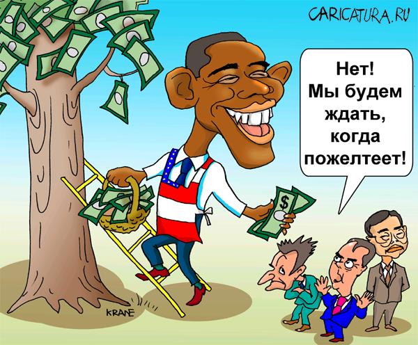 Прикольные карикатуры (24 картинки)