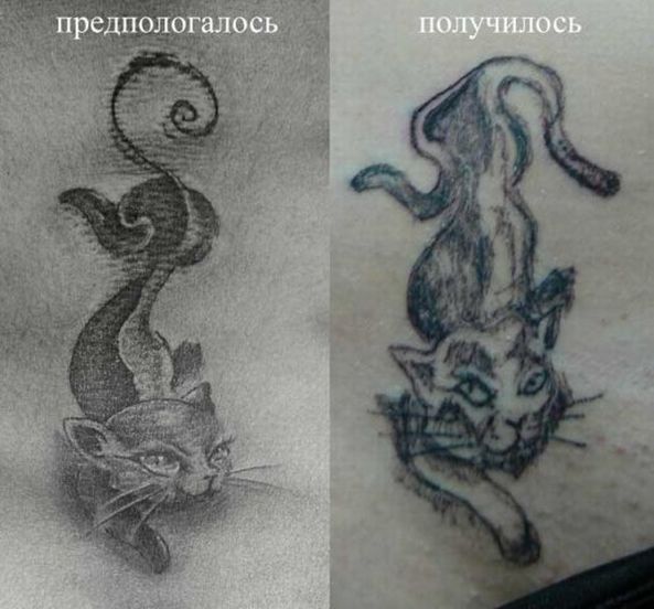 Где сделать красивую татуировку ? (32 фото)