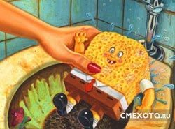 Отличный юмор