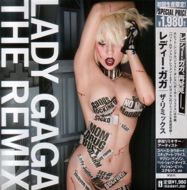 Lady GaGa – Discography [Singles & Albums] (2008-2010) - APE/Lossless