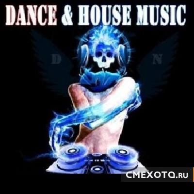 Dance and House Music (январь) 2012
