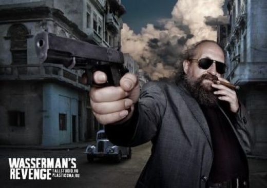 Вся правда о Вассермане Вся правда о Вассермане