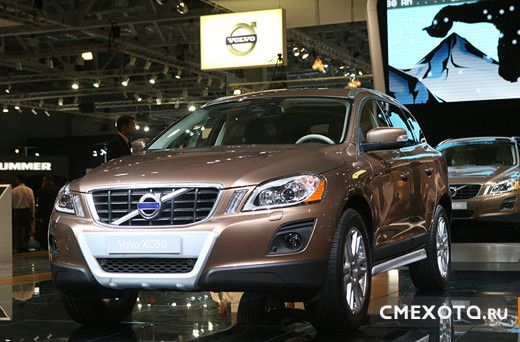 Автомобильная выставка в москве (20 фото) Автомобильная выставка в москве (20 фото)