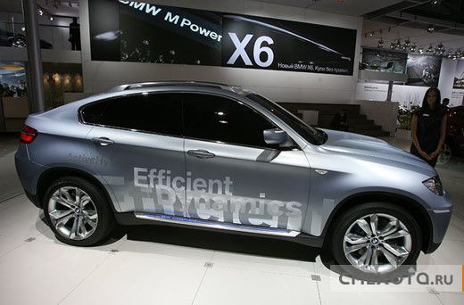 Автомобильная выставка в москве (20 фото) Автомобильная выставка в москве (20 фото)