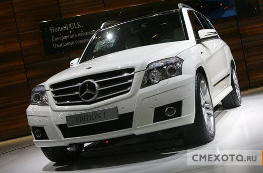 Автомобильная выставка в москве (20 фото) Автомобильная выставка в москве (20 фото)