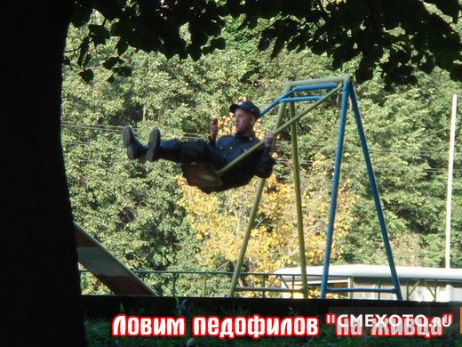 Милиция (38 фото) Милиция (38 фото)