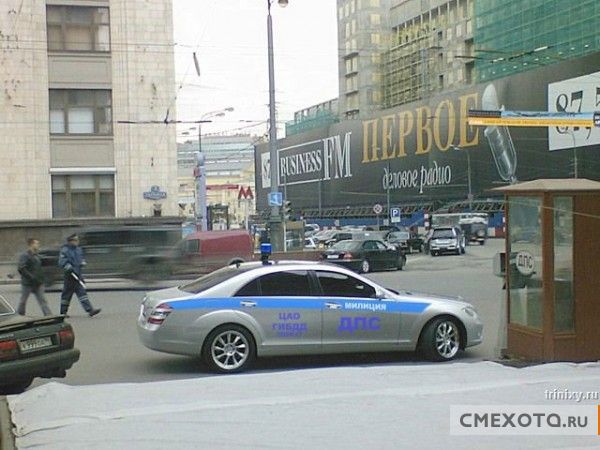 Милиция (38 фото) Милиция (38 фото)