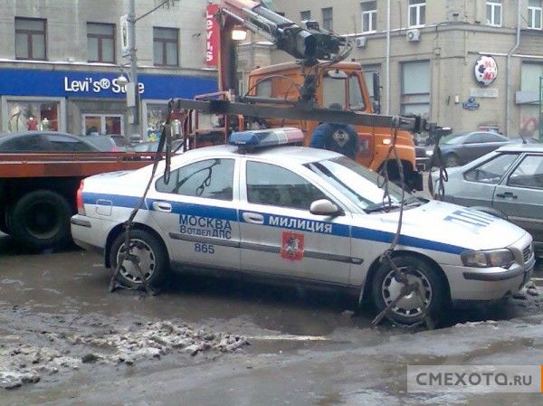 Милиция (38 фото) Милиция (38 фото)