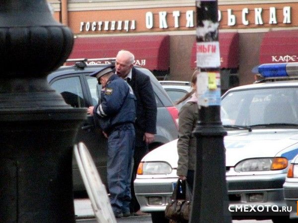 Милиция (38 фото) Милиция (38 фото)