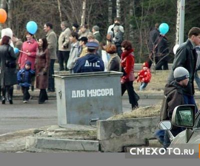 Милиция (38 фото) Милиция (38 фото)