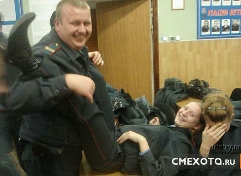 Милиция (38 фото) Милиция (38 фото)