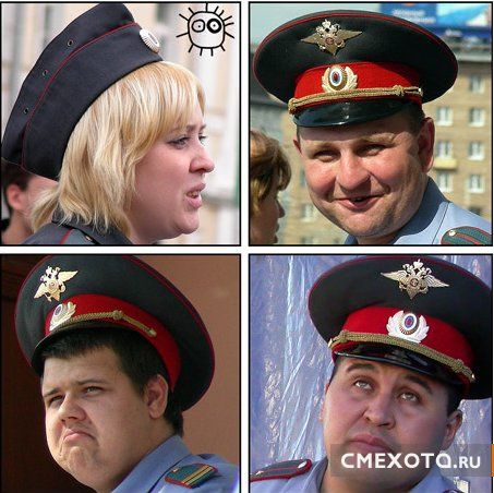 Милиция (38 фото) Милиция (38 фото)