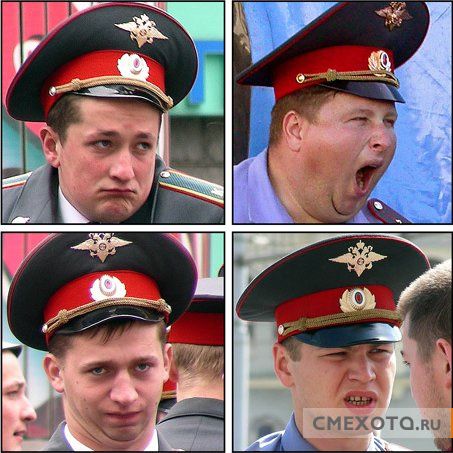 Милиция (38 фото) Милиция (38 фото)