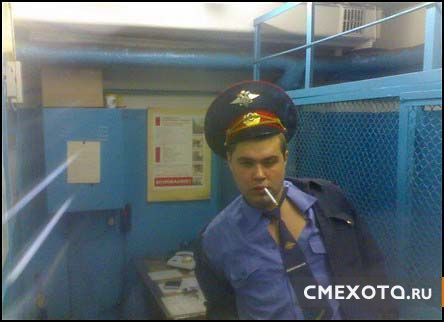 Милиция (38 фото) Милиция (38 фото)