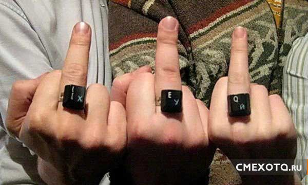 Разрядка для мозгов (33 фото) Разрядка для мозгов (33 фото)