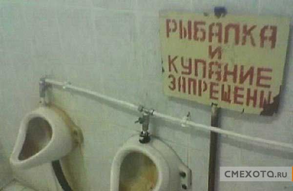 Разрядка для мозгов (33 фото) Разрядка для мозгов (33 фото)