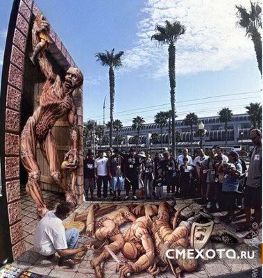 Офигенная уличная живопись (23 фото) Офигенная уличная живопись (23 фото)