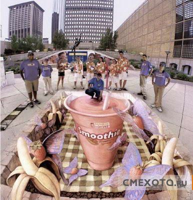 Офигенная уличная живопись (23 фото) Офигенная уличная живопись (23 фото)