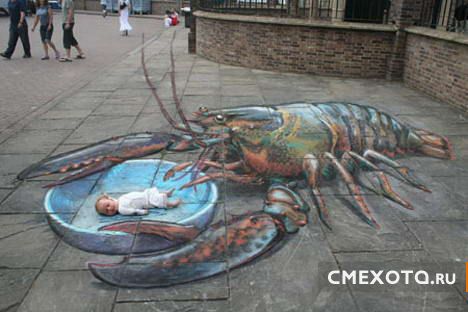 Офигенная уличная живопись (23 фото) Офигенная уличная живопись (23 фото)