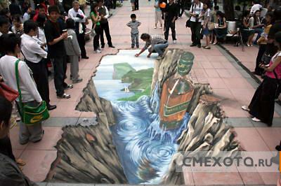 Офигенная уличная живопись (23 фото) Офигенная уличная живопись (23 фото)