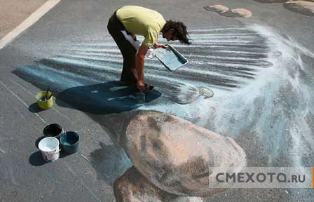 Офигенная уличная живопись (23 фото) Офигенная уличная живопись (23 фото)