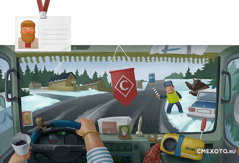 Портреты дальнобойщиков мира (15 фото) Портреты дальнобойщиков мира (15 фото)