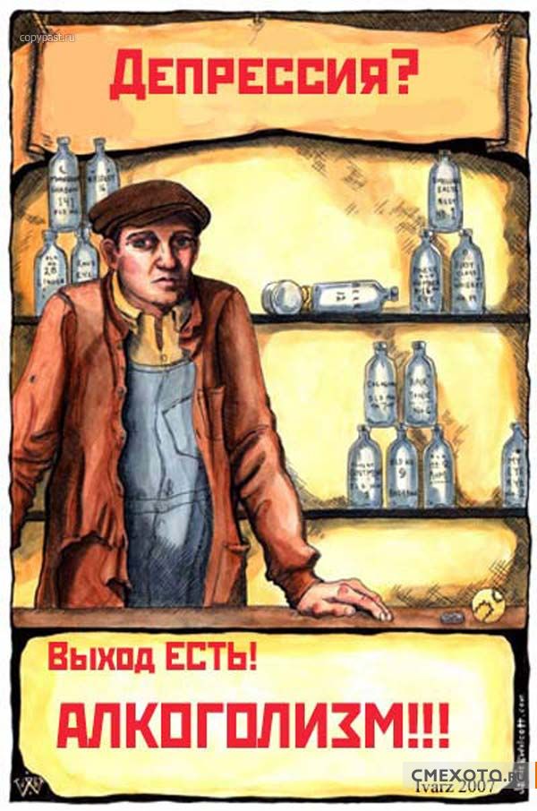 Антикризисный юмор (10 фото) Антикризисный юмор (10 фото)