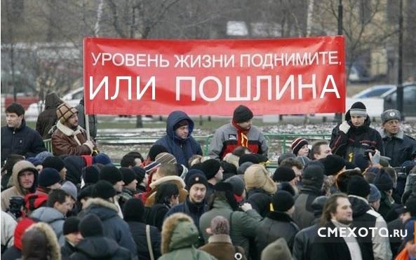 Антикризисный юмор (10 фото) Антикризисный юмор (10 фото)