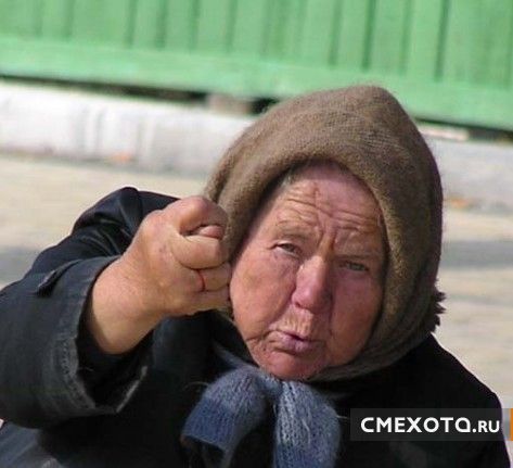 Антикризисный юмор (10 фото) Антикризисный юмор (10 фото)