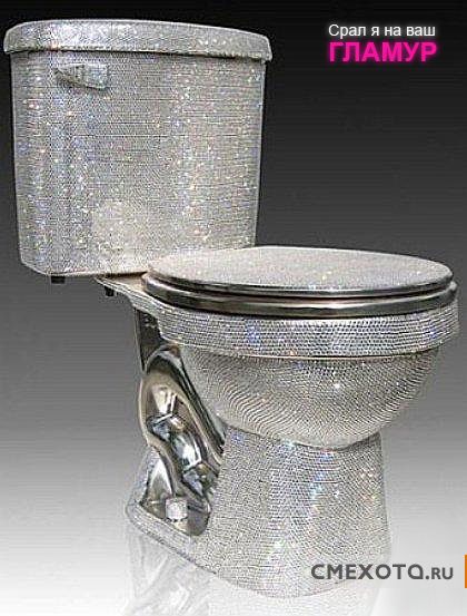 Антикризисный юмор (10 фото) Антикризисный юмор (10 фото)