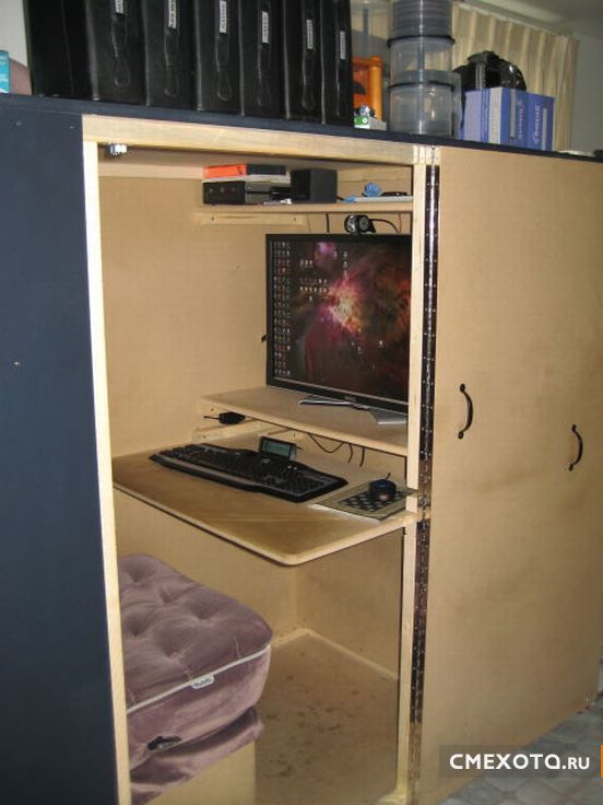 Шкаф для отдыха (10 фото) Шкаф для отдыха (10 фото)