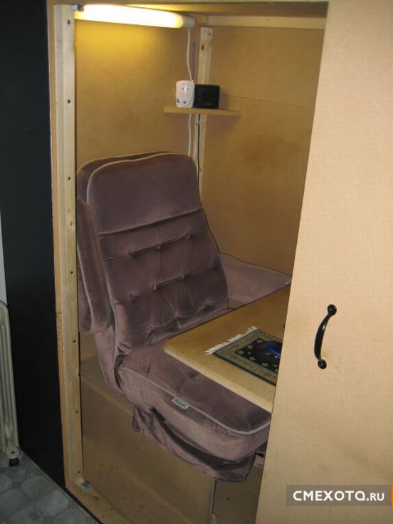 Шкаф для отдыха (10 фото) Шкаф для отдыха (10 фото)