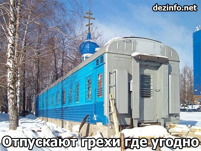 Российские традиции (25 фото) Российские традиции (25 фото)