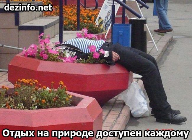 Российские традиции (25 фото) Российские традиции (25 фото)