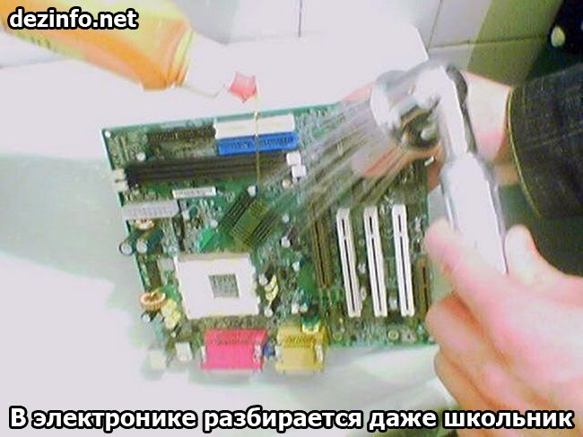 Российские традиции (25 фото) Российские традиции (25 фото)