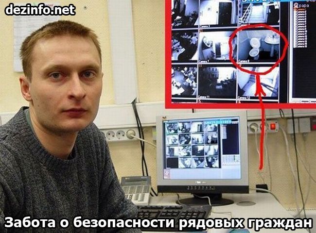 Российские традиции (25 фото) Российские традиции (25 фото)