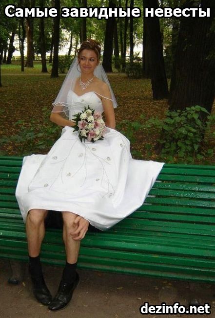 Российские традиции (25 фото) Российские традиции (25 фото)