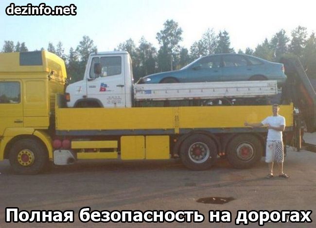 Российские традиции (25 фото) Российские традиции (25 фото)