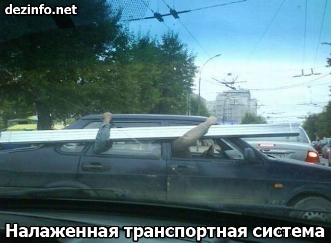 Российские традиции (25 фото) Российские традиции (25 фото)